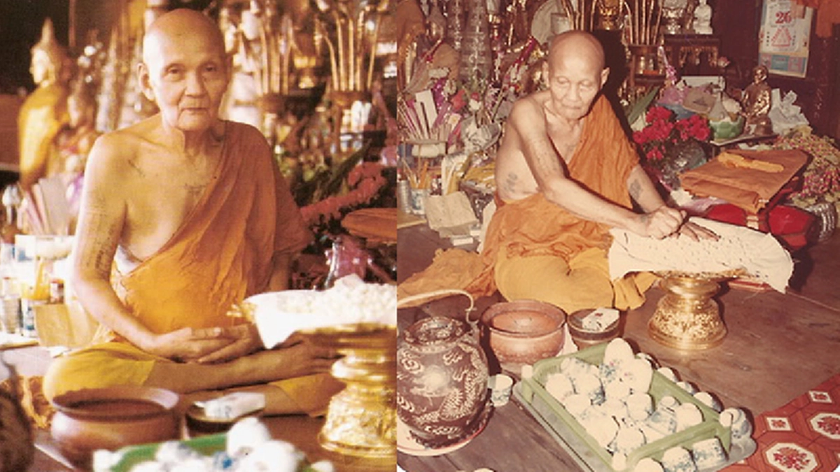 "เผยเคล็ดลับ และสุดยอดคาถาเด็ด!!! ที่ใช้ในพิธีกรรมการปลุกเสกอธิษฐานของหลวงปู่ดู่ พรหมปัญโญ..."