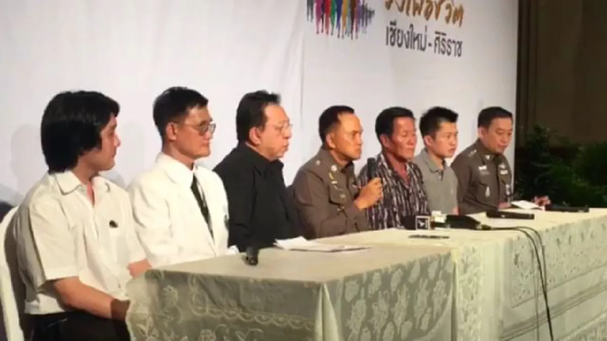 ชำแหละศพ!! "เซลล์แมน" แพทย์ศิริราชแถลงพบบาดแผล-รอยขีดข่วน อวัยวะภายในล้มเหลว -พบพิรุธทางคดีส่อลับลวงพราง!!