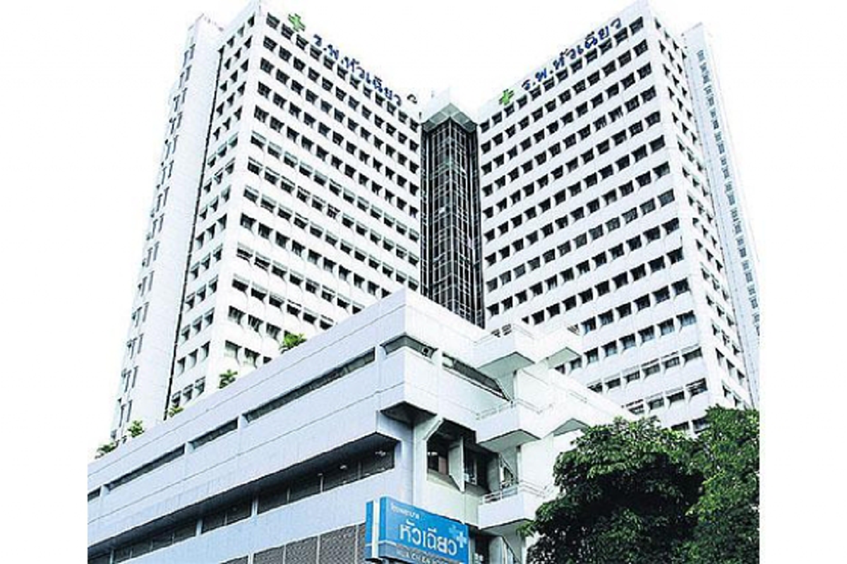 ผู้ให้ที่ยิ่งใหญ่!! จากคณะเก็บศพไร้ สู่ "มูลนิธิปอเต็กตึ๊ง" ด้วยแรงกุศลแห่งการบำเพ็ญทาน สู่การก่อตั้งมหาวิทยาลัยชื่อดัง ที่น้อยคนจะรู้ !!