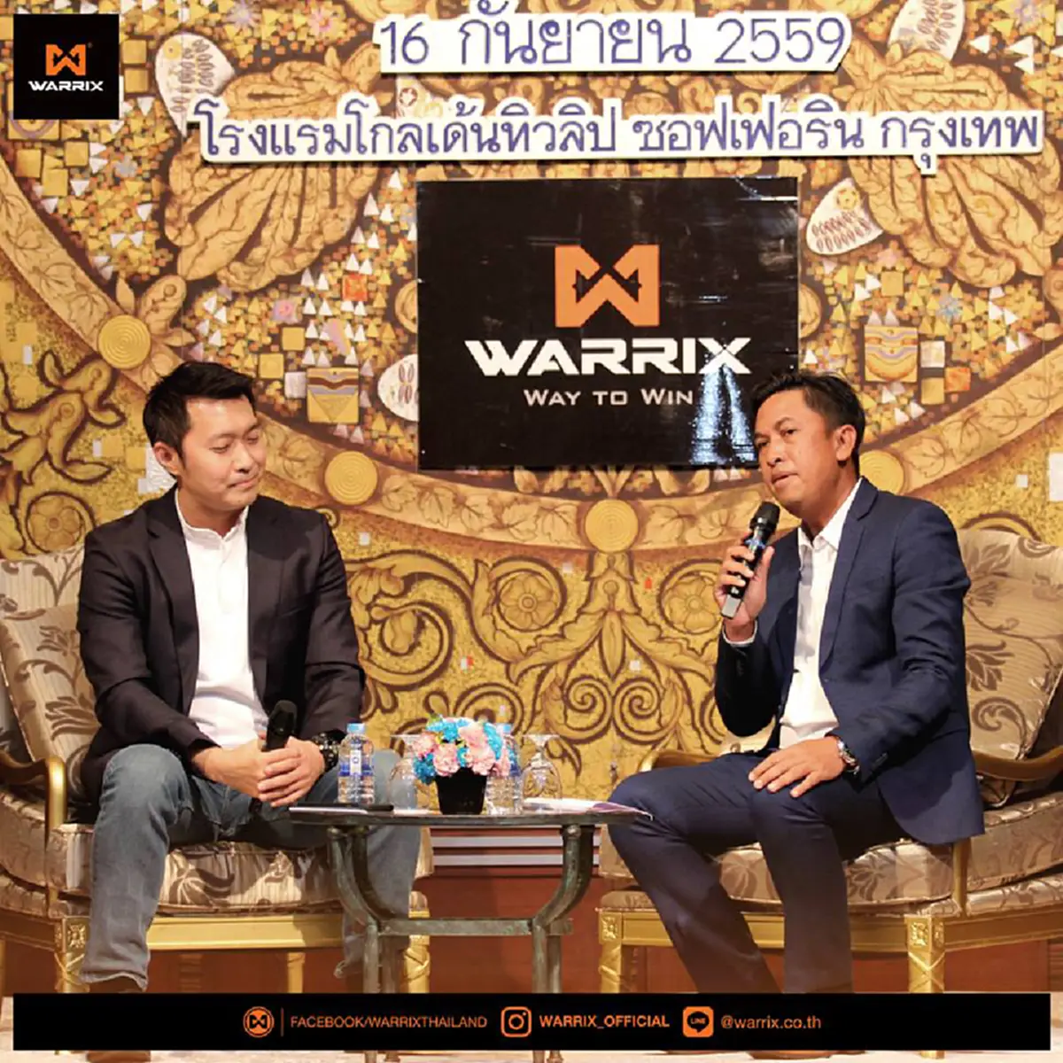 อดใจรอเเทบไม่ไหว!!! "วาริกซ์" เตรียมเปิดตัวชุดเเข่ง "ช้างศึก" โฉมใหม่  " 27ก.พ.นี้ "