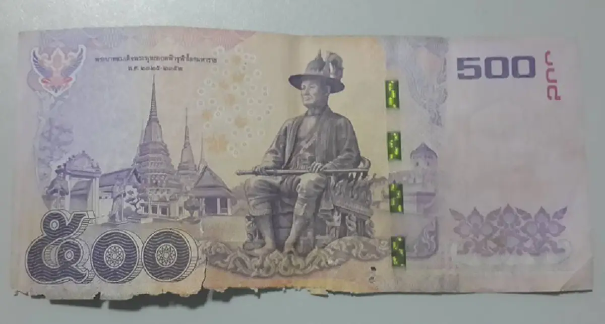 หลายคนอาจยังไม่เคยรู้ .... ไม่ต้องตกใจเมื่อธนบัตรชำรุดควรทำอย่างไร นำไปแลกคืนได้ที่ไหนบ้าง  รีบแชร์บอกต่อด่วน...