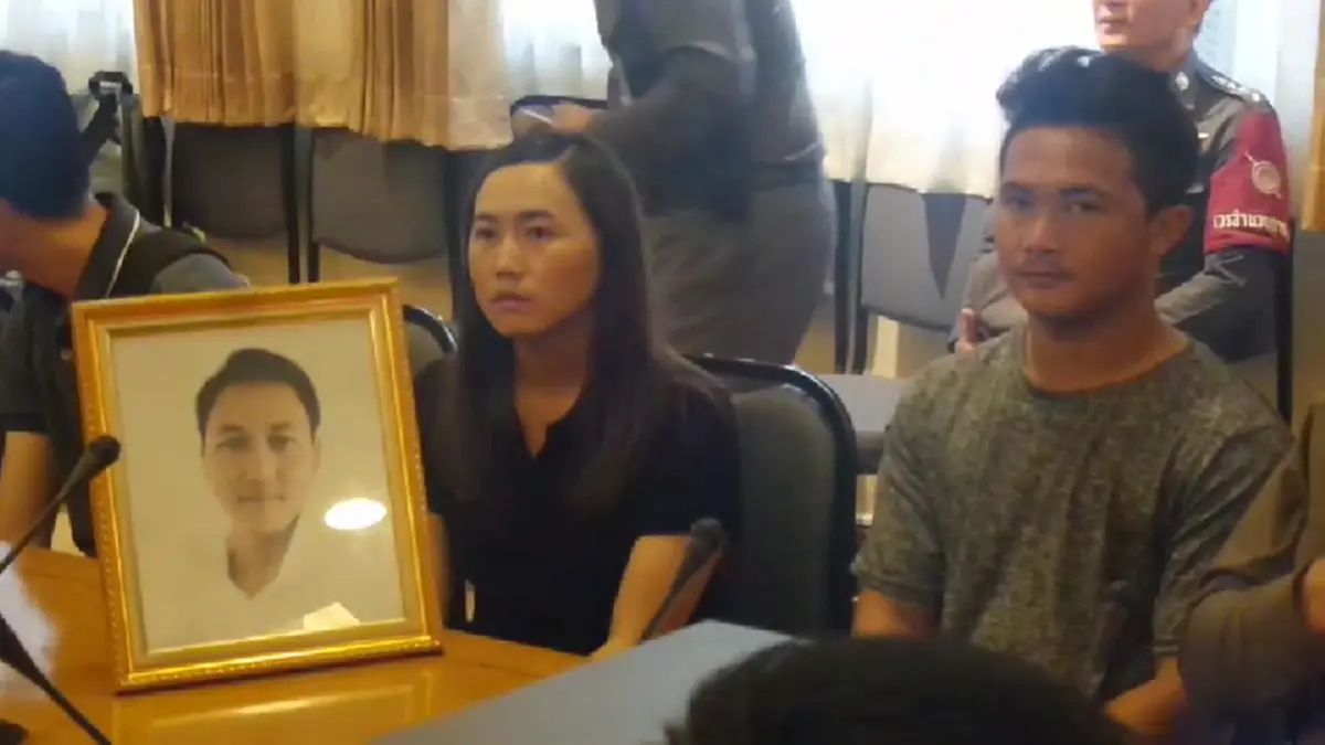 กลิ่นชักไม่ดีแล้ว!!ครอบครัวเหยื่อกระสุนด่านแม่สรวย ร้องทุกข์"ศรีวราห์"พบข้อมูลลับ คนยิงไม่ใช่ผช.ผู้ใหญ่บ้าน แต่เป็นคนมีสีลั่นไกฆ่าจี้จับด่วน