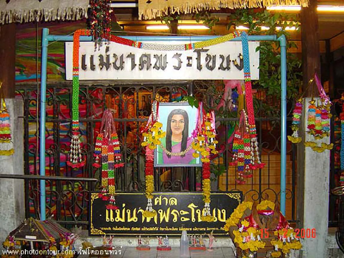 เปิดตำนาน!! วิญญาณรักที่ไม่มีวันตาย.."นางนาคพระบางโขนง"..เรื่องเล่านิยายอิงประวัติจริง!! ประพันธ์โดยสมเด็จฯ กรมนราธิปประพันธ์พงษ์