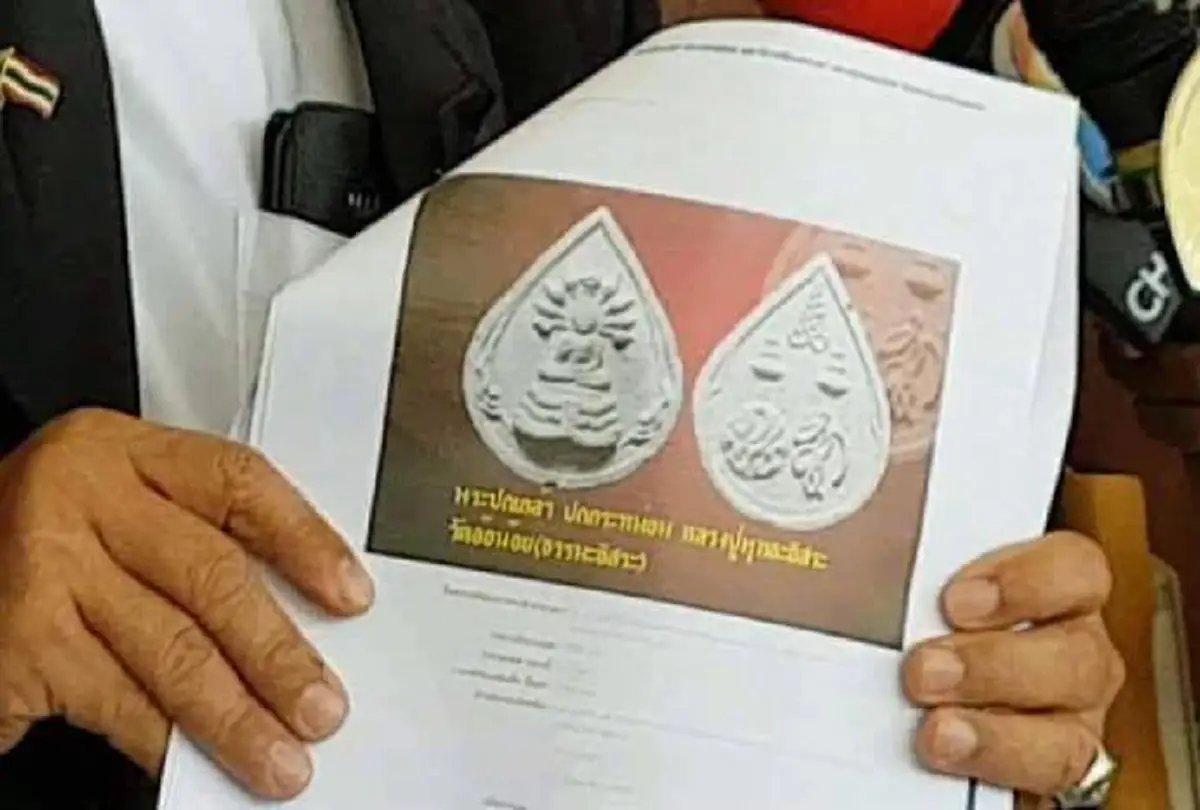 เมื่อเล่นไม่รู้จักเลิก อย่างนั้นก็อย่าเลิกเล่น "พระพุทธะอิสระ" โพสต์ "ใช่ไหม พวกลัทธิผีบุญ ทำจนตัวตาย ไม่เกี่ยวข้องกับการเมือง โกหกทั้งเพ"!!