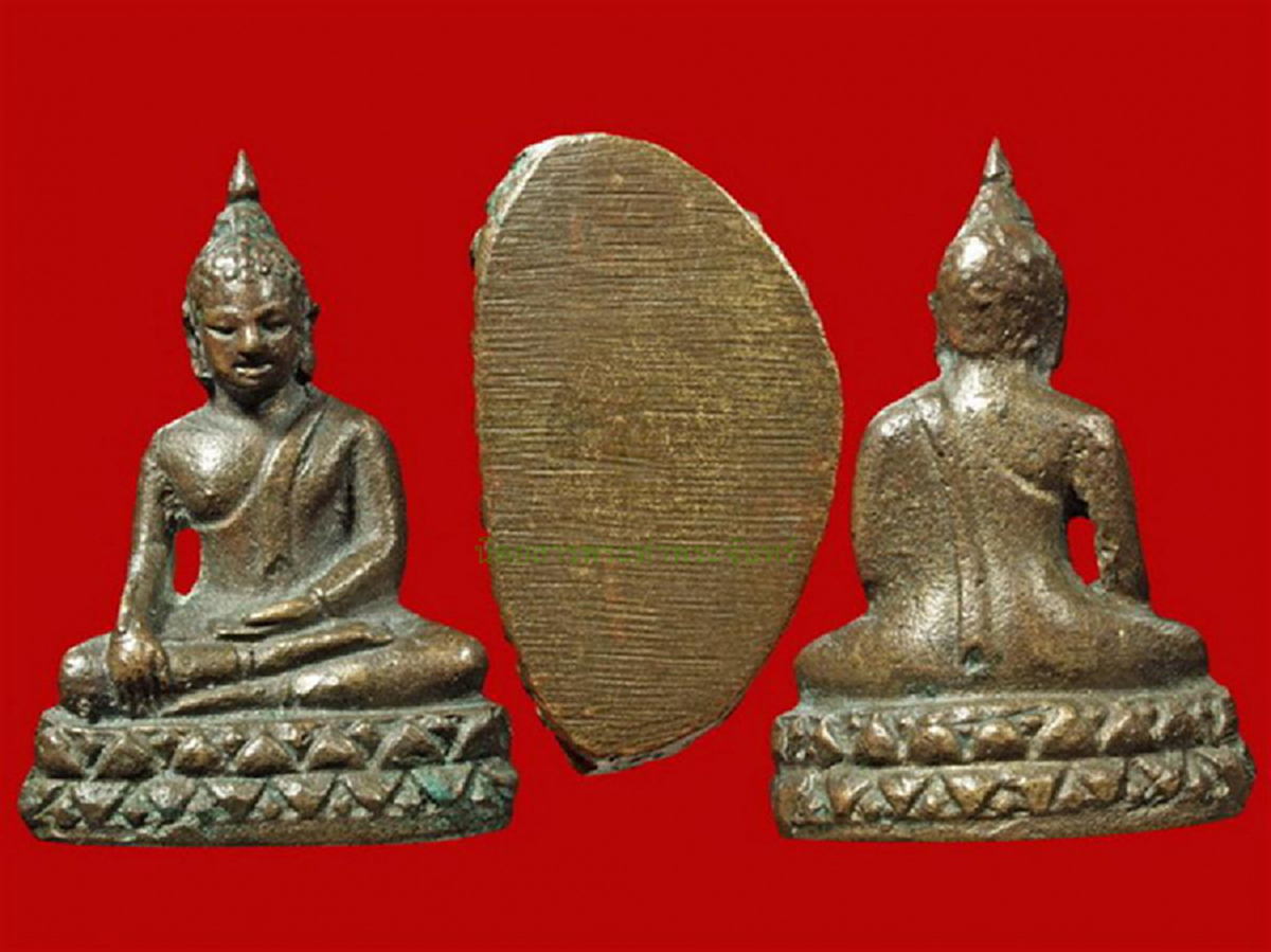 เมื่อ"หลวงพ่อโต" ช่วยให้สมปรารถนา มักนำใบลานที่สานเป็นปลาตะเพียนเงินปลาตะเพียนทองมาถวายเแก้บน แต่ห้ามบนเรื่องทหาร.