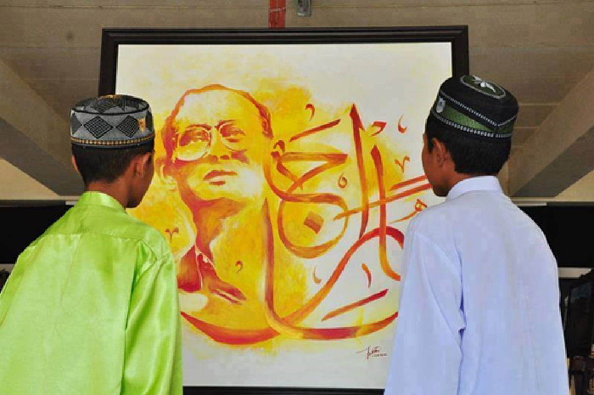 น้อมรําลึกถึง ร.๙ !!! กษัตริย์ผู้ทรงเป็นองค์อัครศาสนูปถัมภก และทรงอุปถัมภ์ศาสนาทุกศาสนา ภายใต้พระบรมโพธิสมภารของพระองค์ !!!