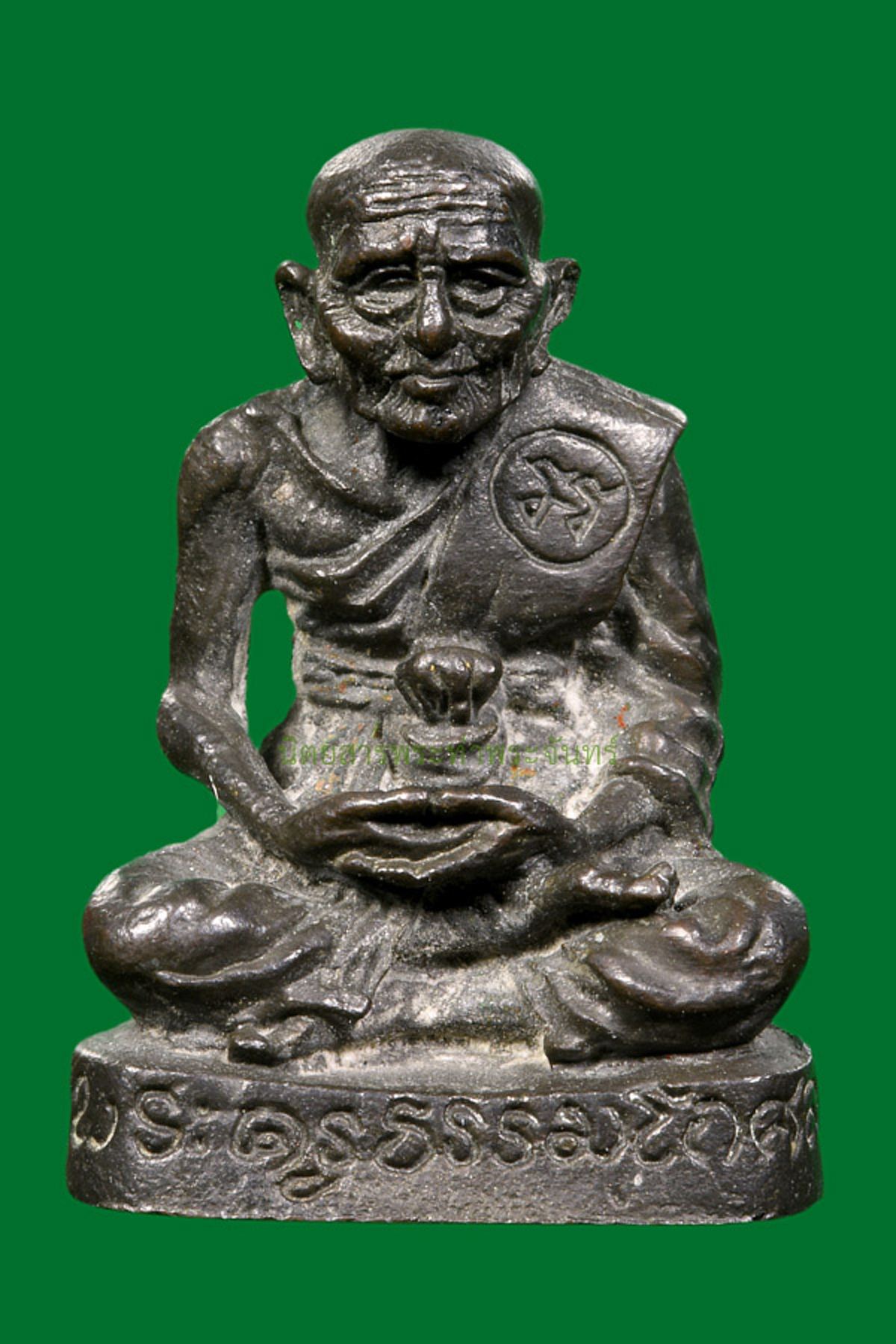 ตำราว่าระงับเหตุเภทภัยทุกเรื่อง..ตะกรุดมหาระงับ ตำราพิชัยสงคราม "หลวงพ่อสมภพ วัดสาลีโข"ดวงวิญญาณหลวงปู่เผือกมาสอนให้..