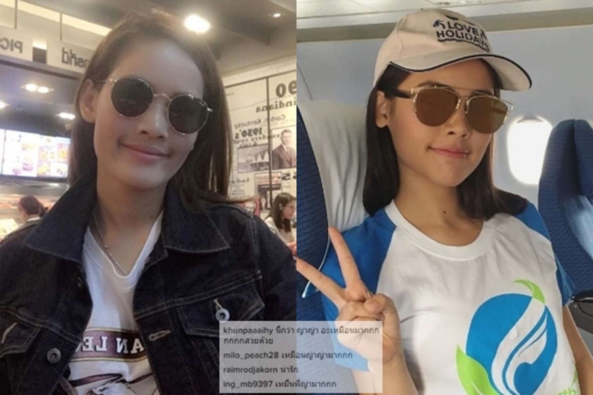 อึ้ง !!! สาวคนนี้ไปเดินห้าง พนักงานต่างเข้าใจผิดคิดว่าเป็น "ญาญ่า" ไม่น่าเชื่อ จะหน้าคล้ายกันมากขนาดนี้ (ชมภาพ)