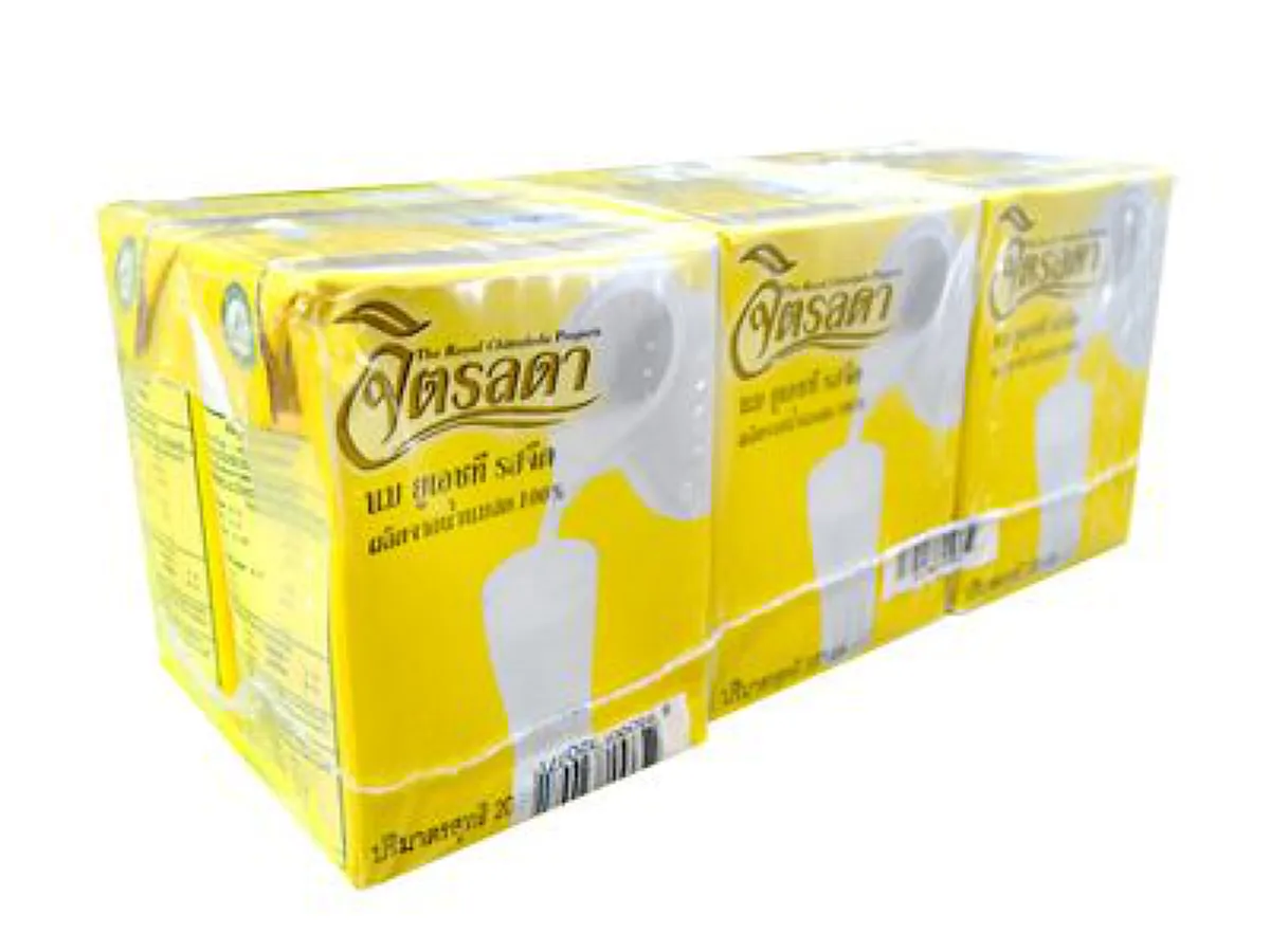 ซาบซึ้งในพระมหากรุณาธิคุณ!! เผย ๕ ยี่ห้อ นมโครงการพระราชดำริ ที่ ในหลวง ร.๙ พระบิดาแห่งการโคนมไทย ทรงพระราชทานให้ลูกหลานชาวไทย!!!