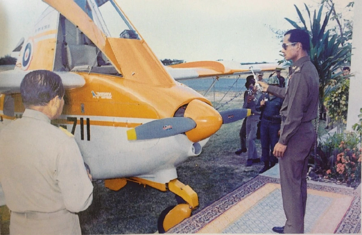 โครงการฝนหลวง