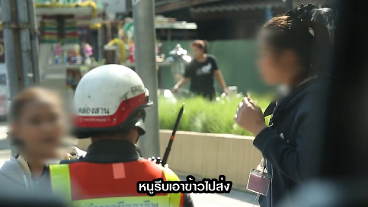 วันเดียวคนดูเป็นล้าน!!! คลิปแอบฟังข้ออ้างคนไทยหลัง "โดนจับ" เมื่อทำ "ผิดกฎจราจร" อุทาหรณ์กับเรื่องมักง่ายเล็กๆที่หลายคนมองข้าม  (มีคลิป)