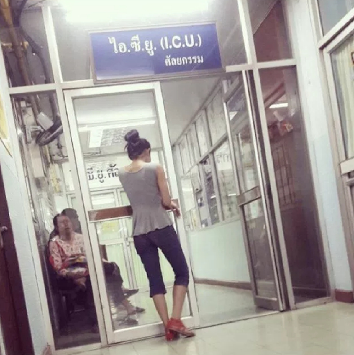 ร่ำไห้แทบขาดใจ!!! "เอมมี่ แม็กซิม" สุดเศร้า! หลังหมอเผยอาการ "พ่อ" อยู่ได้ไม่เกินวันนี้ หวังรอคอยปาฏิหาริย์ สัญญาที่พ่อเคยให้ไว้!!!