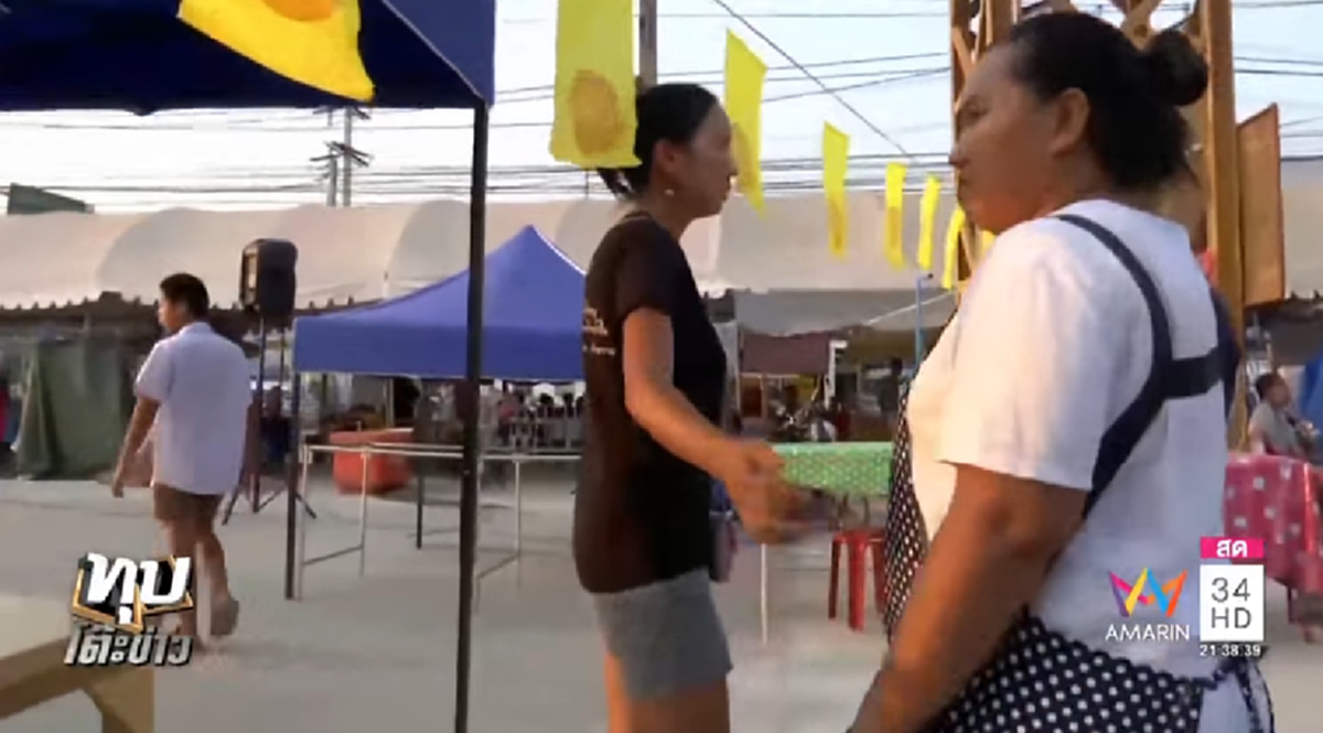 เจอของจริง!!! "หลวงพี่ธรรมกาย" ยึดตลาดกลาง แถลงข่าวขอยกเลิก ม.44 อ้างแม่ค้าเดือดร้อน แต่กลับหน้าหงาย เมื่อเจอแม่ค้าตัวจริงด่ายับ!!! (มีคลิป)