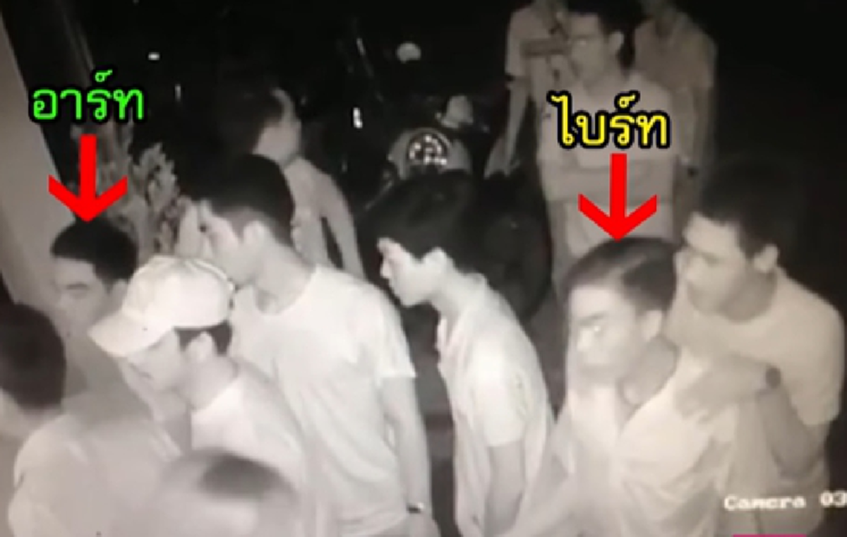 ฟังชัดๆ...เปิดใจ!!! "รอง ผกก." พ่อโจ๋มือสังหาร "น้องปอนด์" หลังถูกครหาเส้นใหญ่ มีอิทธิพลอาจทำให้ลูกรอดคดี !!?? (มีคลิป)