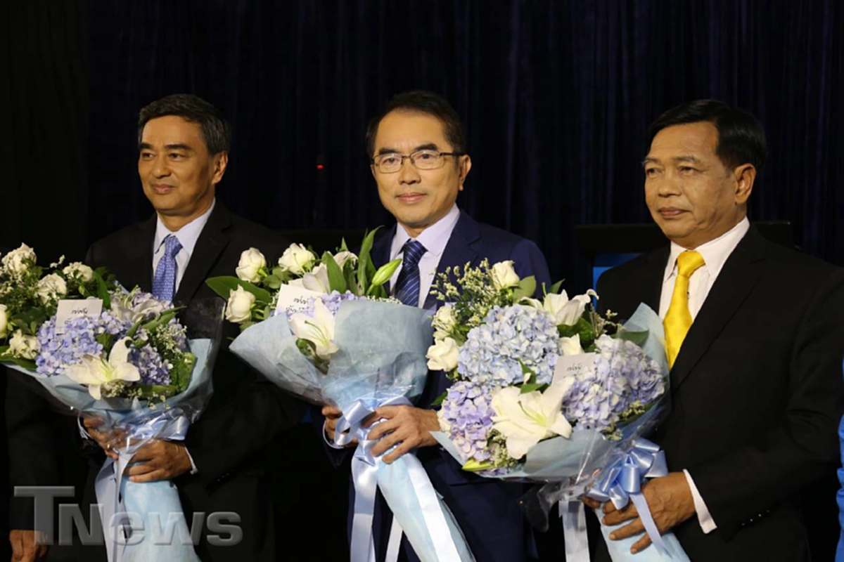 ลุยเอง!!! นายหัวชวน นายใหญ่ปชป ใช้สโลแกน รักพรรค รักปชต เชิญชวนสมาชิกพรรค ไปเลือกหน.พรรค1-5พย.นี้