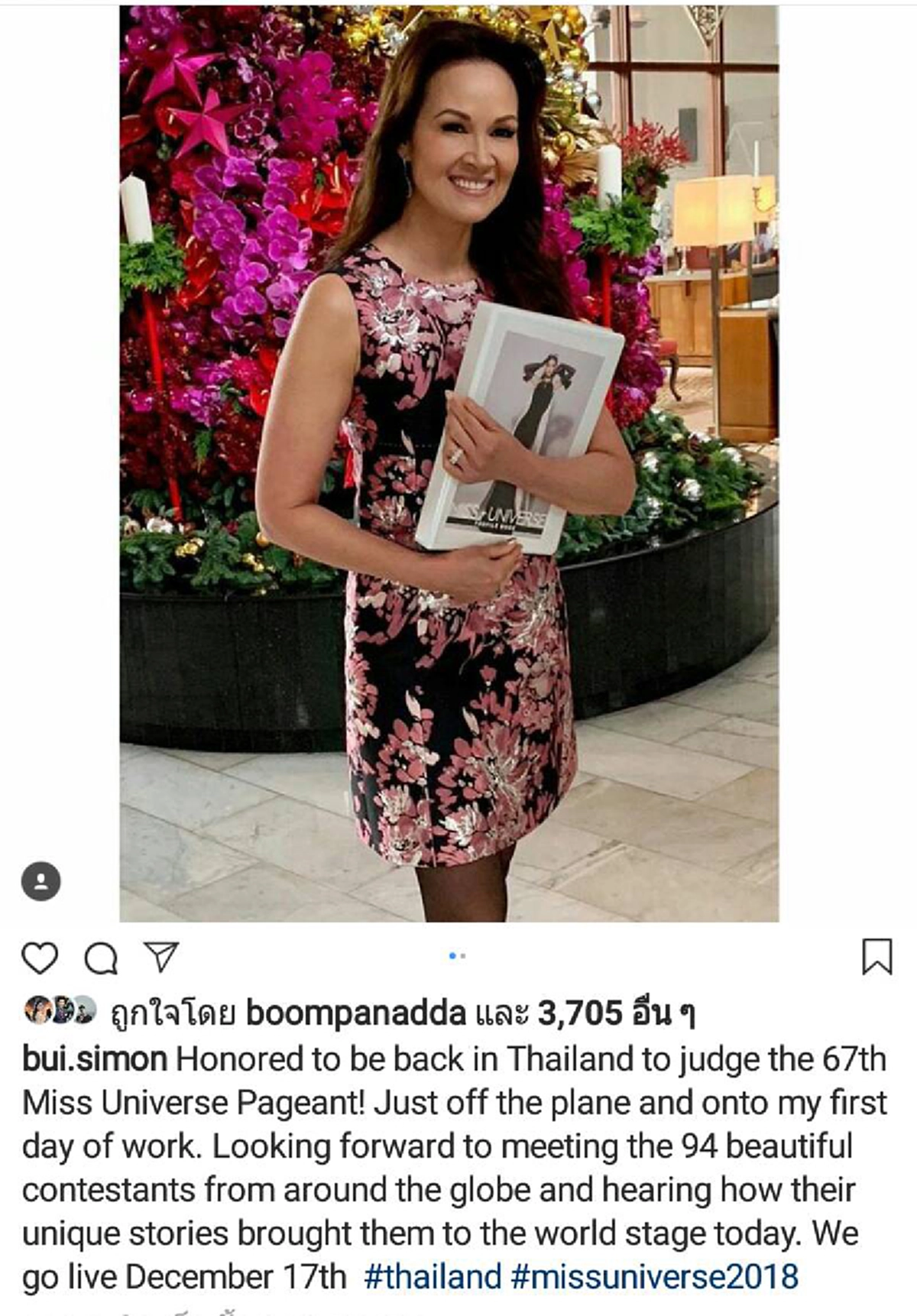 "ปุ๋ย พรทิพย์" บินตรงถึงไทย ร่วมเป็นกรรมการตัดสิน Miss Universe 2018