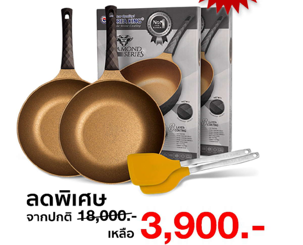 นักวิชาการสื่อ ชี้บทเรียน "กะทะโคเรียคิง" โฆษณาไร้จริยธรรม การตลาดไร้การควบคุมและผู้บริโภคตกเป็นเหยื่อของสื่อ