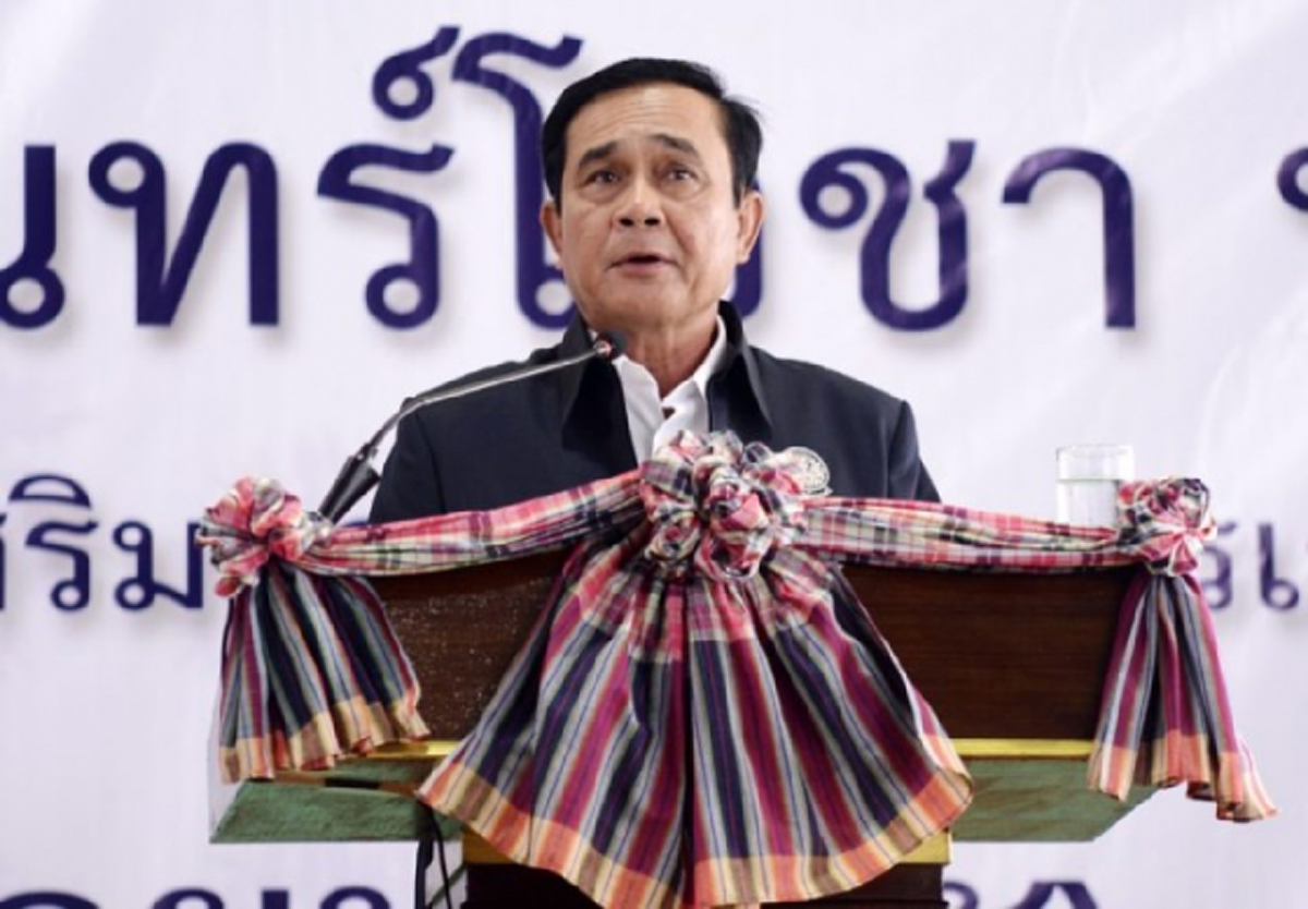หลุดจากปากประยุทธ์ "เพียงแต่สืบทอดอำนาจของประชาชน" เดินหน้ายุทธศาสตร์ชาติต่อไป นักการเมืองอย่าประเมินลุงตู่ต่ำไปแล้วจะช้ำใจทีหลัง(คลิป)