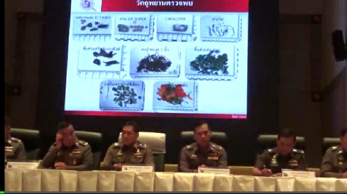วันนี้คงเป็นคำตอบ!! ผบ.ตร.ตอบคำถามคาใจเหตุระเบิด "รัฐบาลกับทหารทำเองหรือเปล่า??" ย้ำถ้าไม่มีอคติก็จะรับรู่ได้ (มีคลิป)