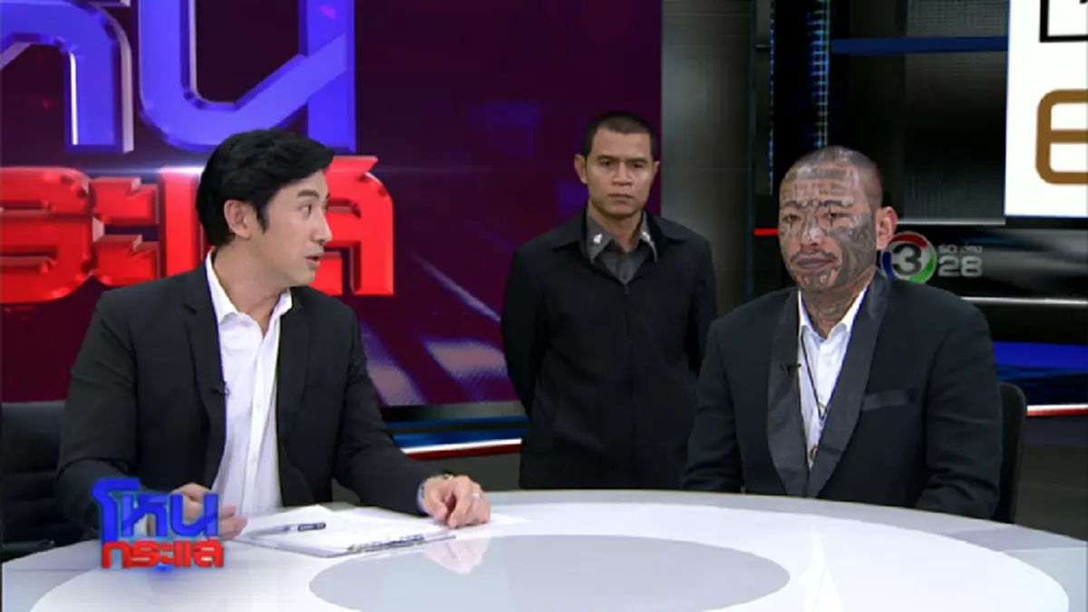 หวิดวางมวยกลางรายการ!!! นาที "เสี่ยโป้" ลุกขึ้นเตรียมซัด "เบิร์ด ลายพราง" หลังออกรายการเคลียร์ประเด็นเดือด "เก่ง ลายพราง" !!! (มีคลิป)