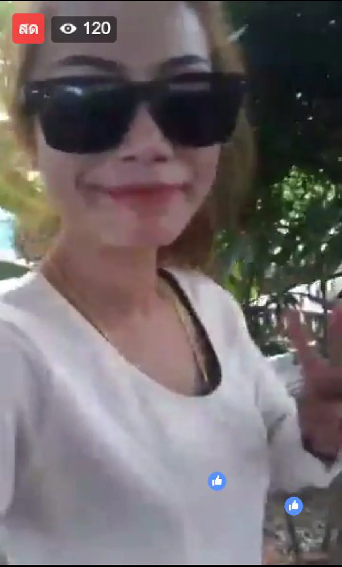 เหมาะสมแล้วหรือ !!! "พี่สาวเปรี้ยว"ไลฟ์สดเยี่ยมเปรี้ยวในคุก พร้อมขอเสียงคนรักเปรี้ยวกดหัวใจเยอะๆ สังคมถามทำแบบนี้ได้หรอ? (คลิป)