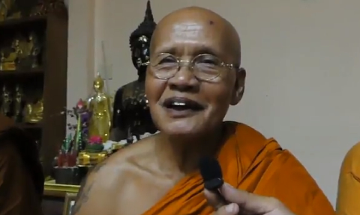 อนุโมทนา..สาธุ!!! สุดซาบซึ้ง "หม่อมเหยิน" อดีตดาราตลกชื่อดัง เปิดใจ! ขอบวชตลอดชีวิต ถวายเป็นพระราชกุศล ในหลวง ร.9 !!! (มีคลิป)