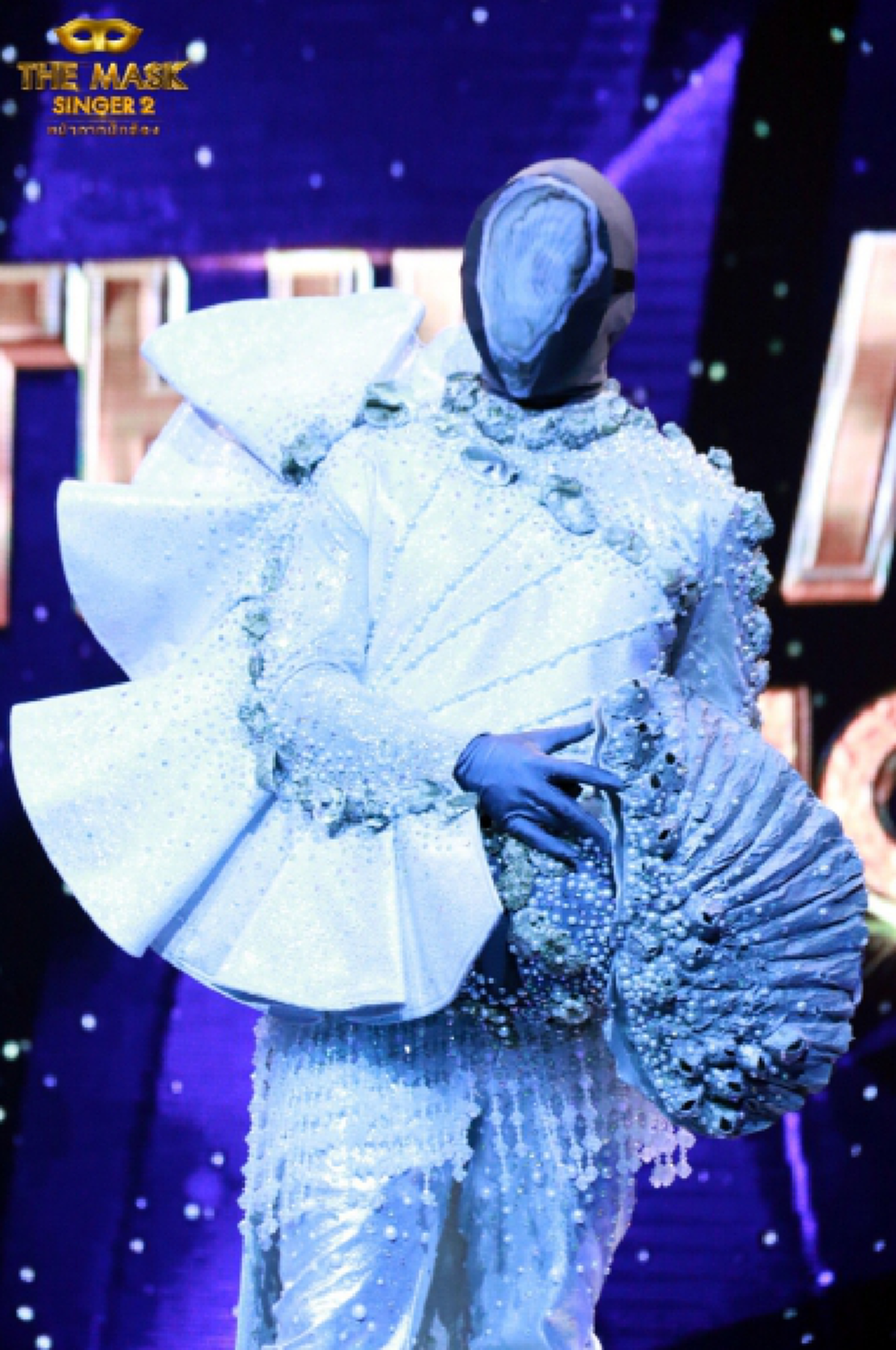 ถอดหน้ากากหอยนางรม