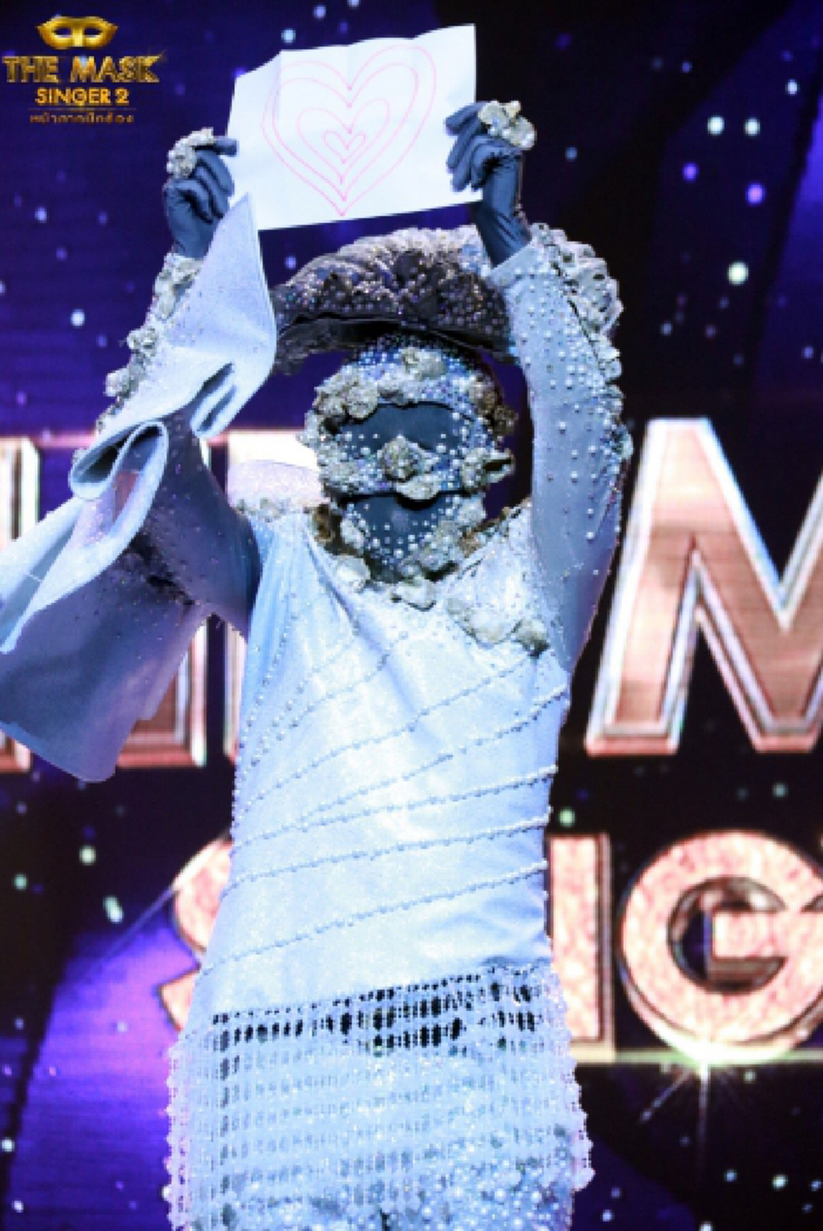 หน้ากากหอยนางรม