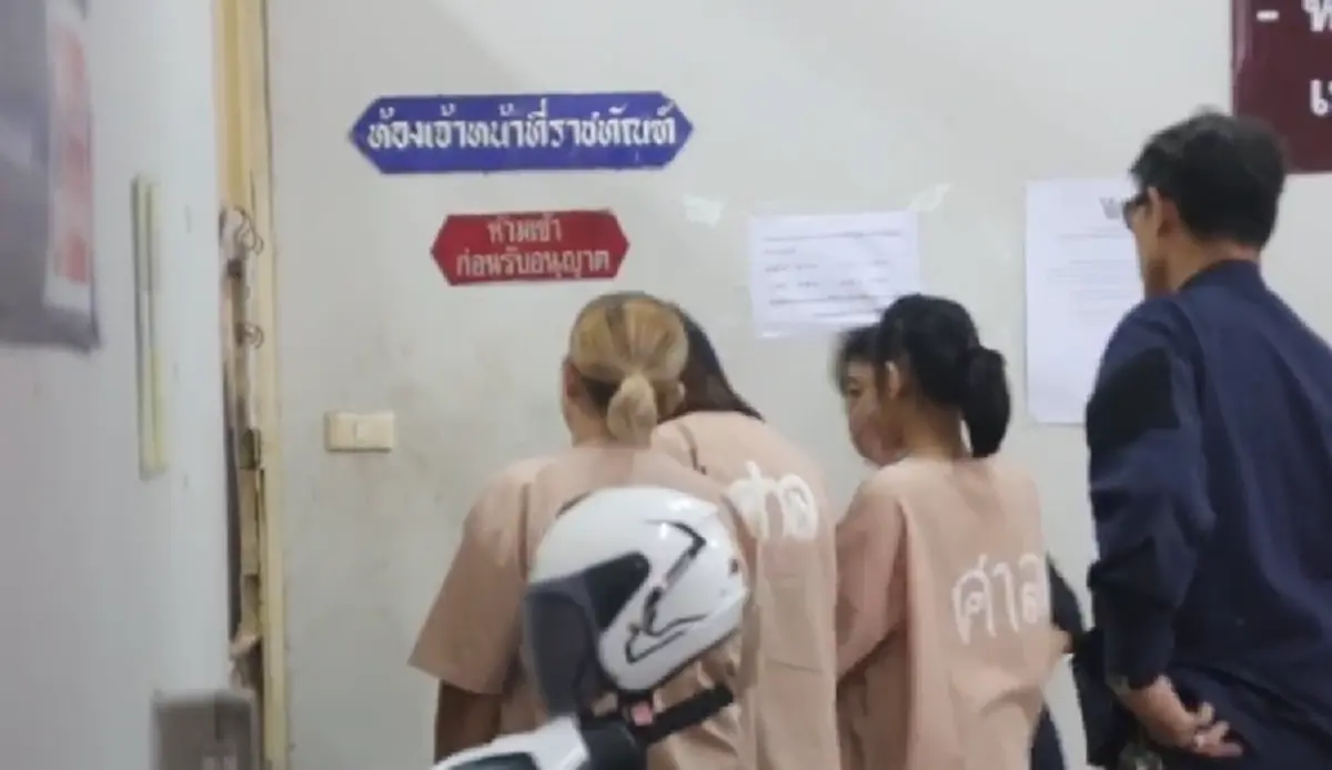 ศาลยกฟ้อง\"เอมี่ อาเมเรีย\" เชื่อไม่เกี่ยวค้ายา ลงโทษสถานเบาฐานผู้เสพ แฟนหนุ่มเจอคุก 25 ปี