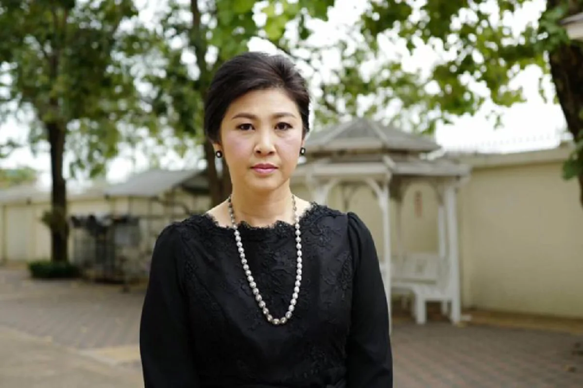 ราชครูสู้กับโจร !!! "ฟองสนาน" เปิดปรากฎการณ์ชะตา "จำนำข้าว" ...ดวงเมืองที่สถิตราศีมีนภพวินาศน์ดวงเมืองอันเป็นแหล่งโกงซุ่มซ่อน