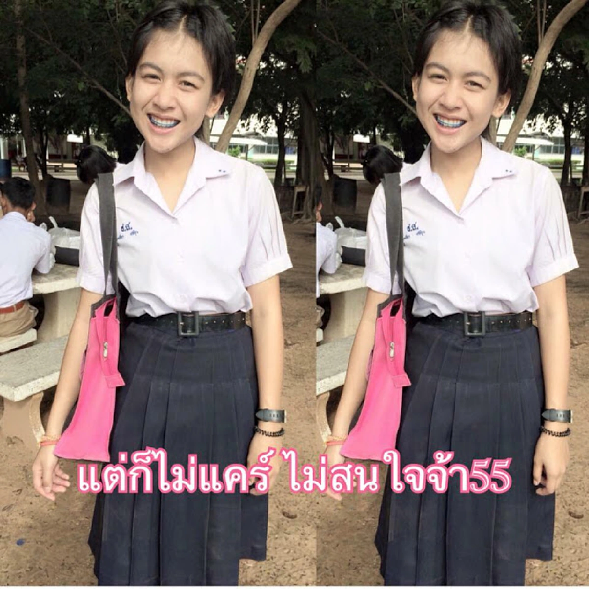**เปลี่ยนทอมให้เป็นเธอ !!! เปิดเรื่องราวสุดอึ้ง "น้องแต้ว" หลังพบตัวตนที่แท้จริง ก่อนพลิกโฉมเป็น "ผู้สาว" งานนี้ทำเอาหนุ่มๆใจละลาย !