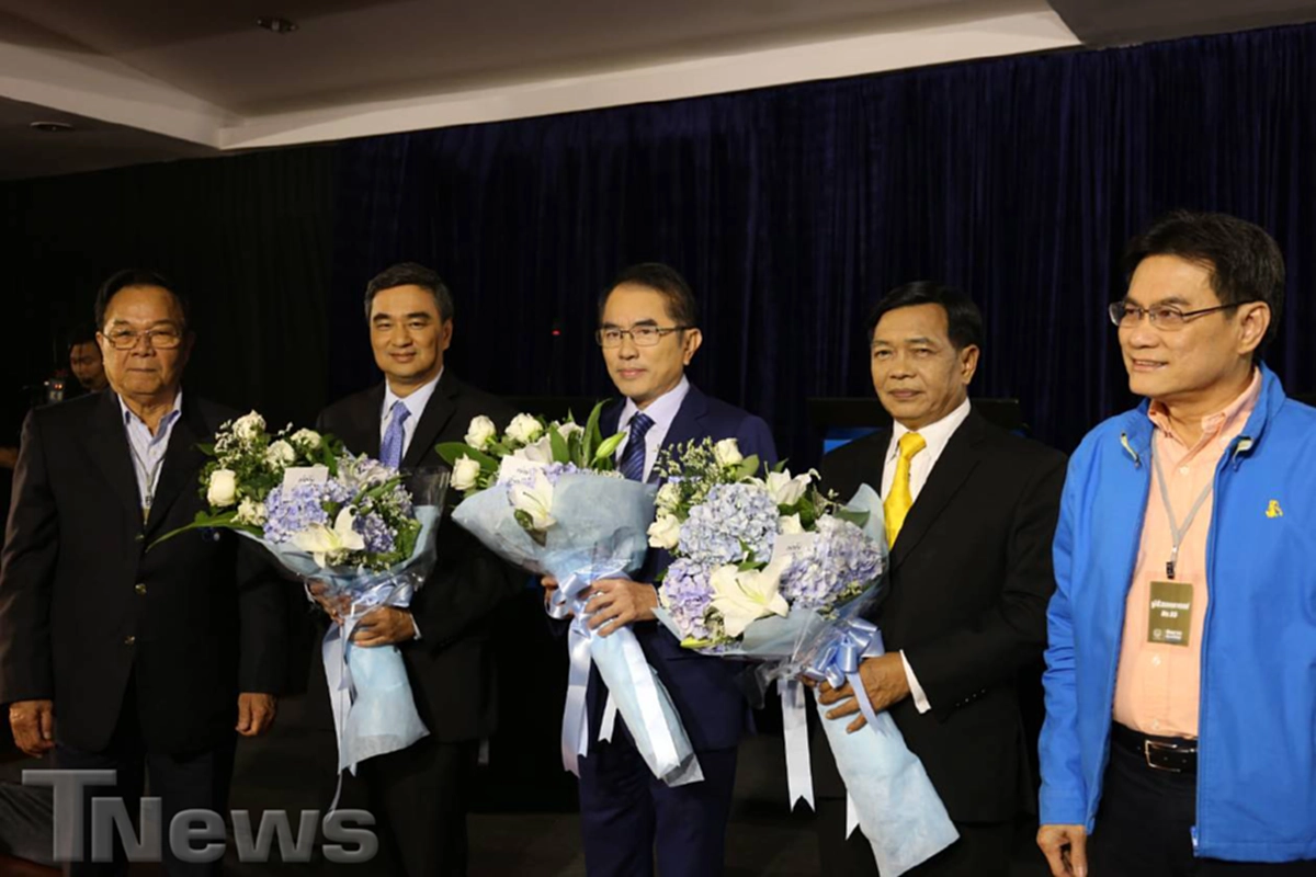 ลุยเอง!!! นายหัวชวน นายใหญ่ปชป ใช้สโลแกน รักพรรค รักปชต เชิญชวนสมาชิกพรรค ไปเลือกหน.พรรค1-5พย.นี้