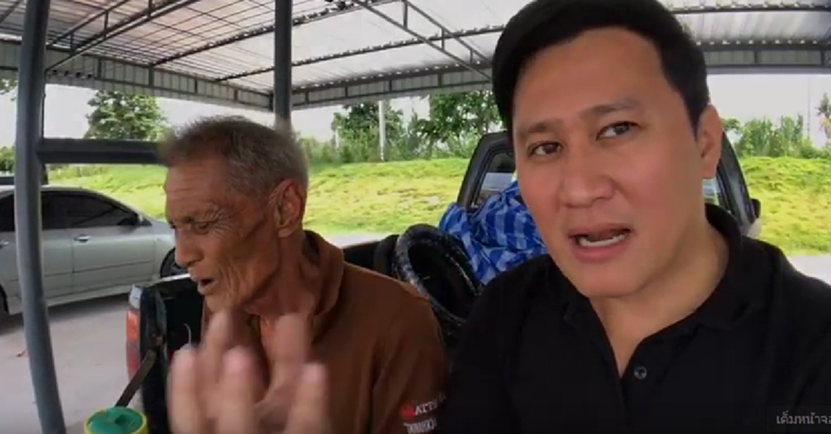 มีความสุขทุกครั้ง..ที่ได้ยินเสียงรถที่ตัวเองทำ!! "ป๋าเลง" วัย74 แว้นวัยทอง ถึงแก่แต่ยังเก๋า แต่งรถซิ่งคว้าแชมป์-กวาดรางวัลเพียบ!! พอรู้ประวั