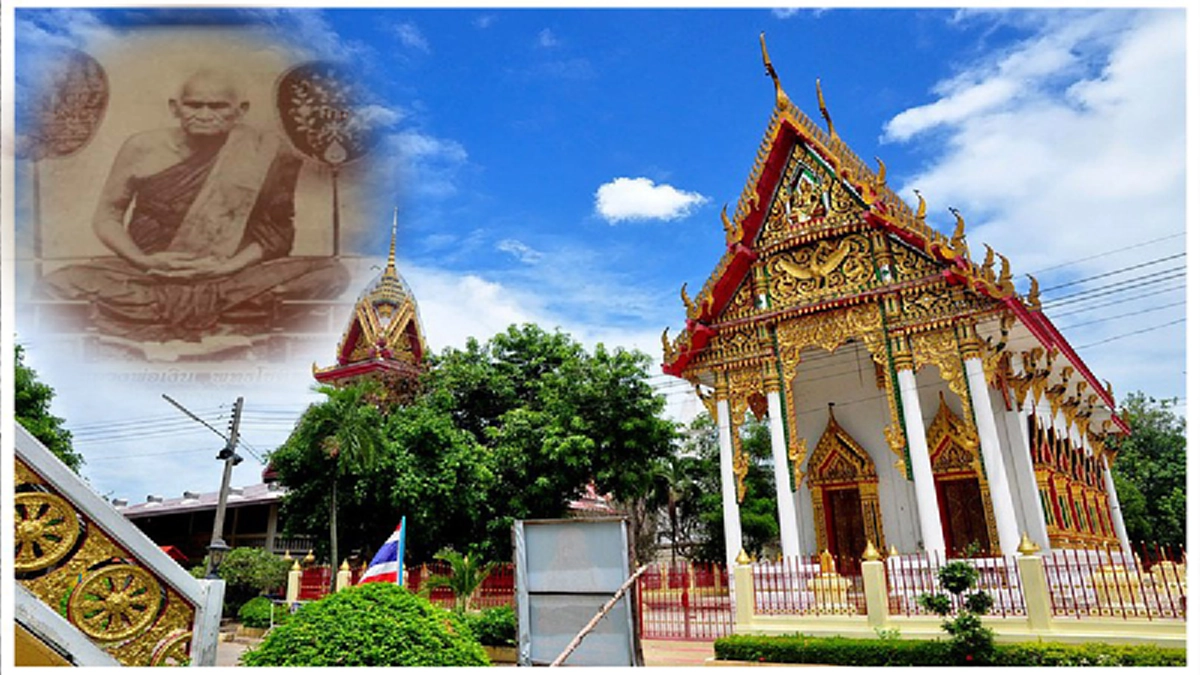 "วันนี้เป็นยามดี ที่เราจะได้พบกับลูกศิษย์ท่านศุข นี่พยายามดีเหลือเกิน" หลวงพ่อเงิน วัดบางคลาน ถึงกับเอ่ยกับกรมหลวงชุมพร ในครั้งแรกที่เจอกัน