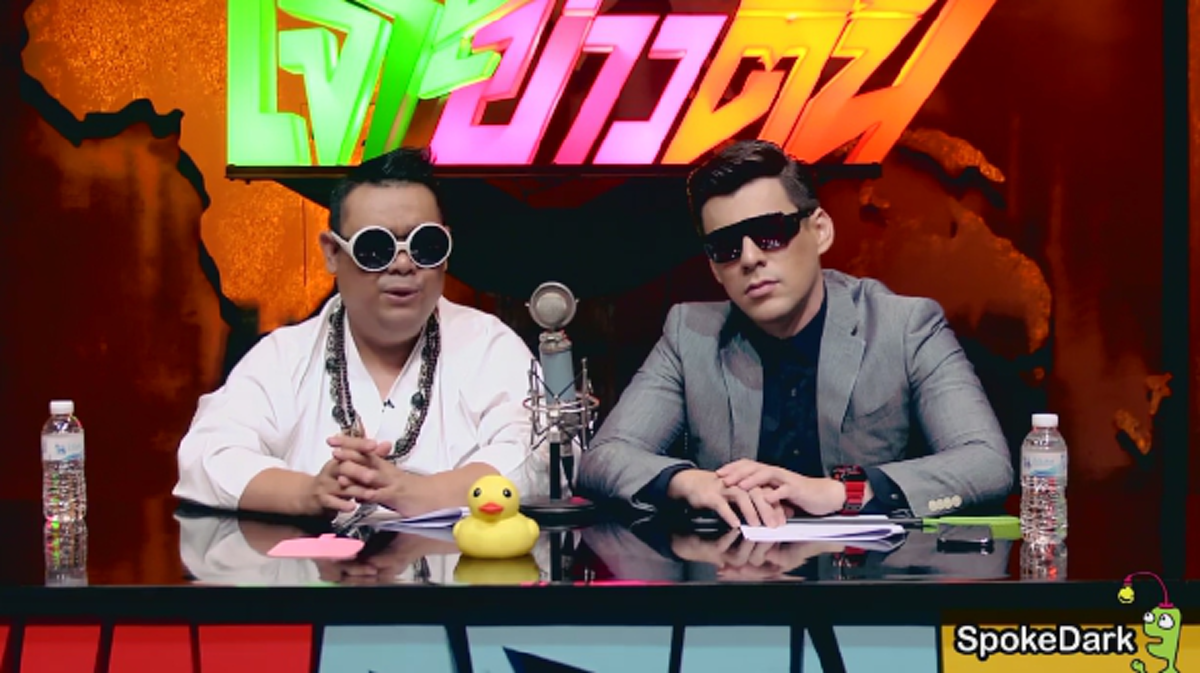 "อุ๋ย บุดด้าเบลส"เปิดใจเครียด-ชีวิตวุ่นวาย ถูกแฟนคลับ "จอห์น วิญญู" โจมตีแสดงความคิดเห็นจำนำข้าว!! เผยไม่ได้ด่า แค่อยากให้ข้อมูลที่ถูกต้อง??