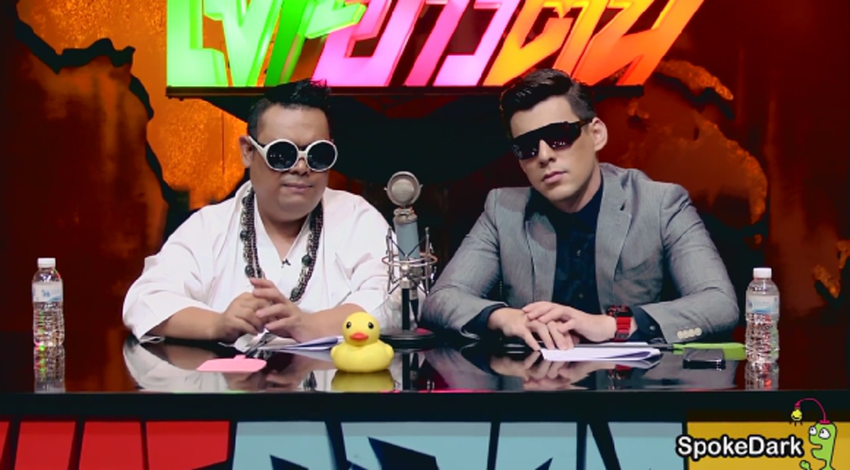 "อุ๋ย บุดด้าเบลส"เปิดใจเครียด-ชีวิตวุ่นวาย ถูกแฟนคลับ "จอห์น วิญญู" โจมตีแสดงความคิดเห็นจำนำข้าว!! เผยไม่ได้ด่า แค่อยากให้ข้อมูลที่ถูกต้อง??