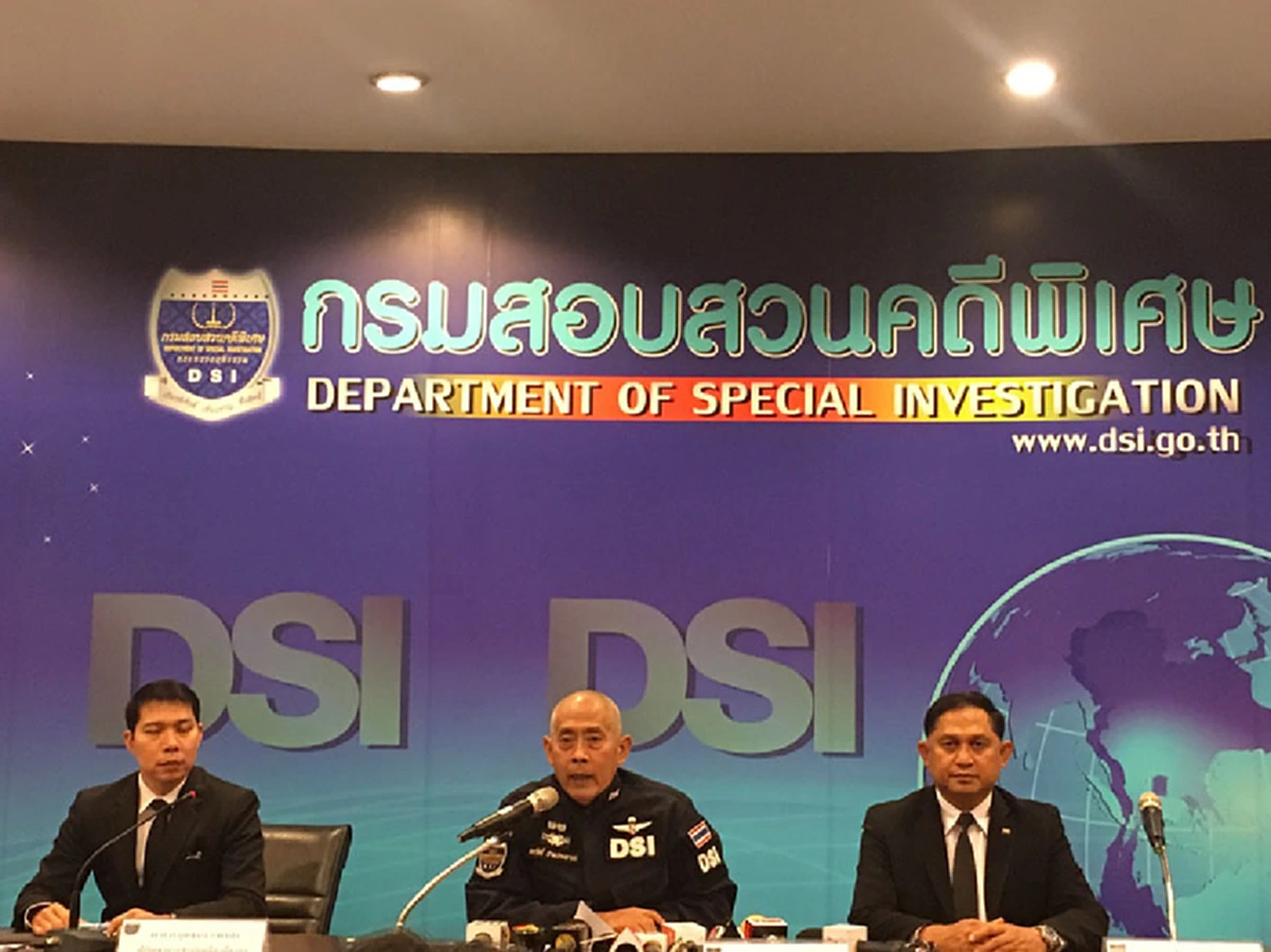 จับตา พ.ต.ท.กรวัชร์  อธิบดี DSI คนใหม่  มือปราบฟอกเงิน ทำไงต่อคดีค้างเก่าโยงธรรมกาย