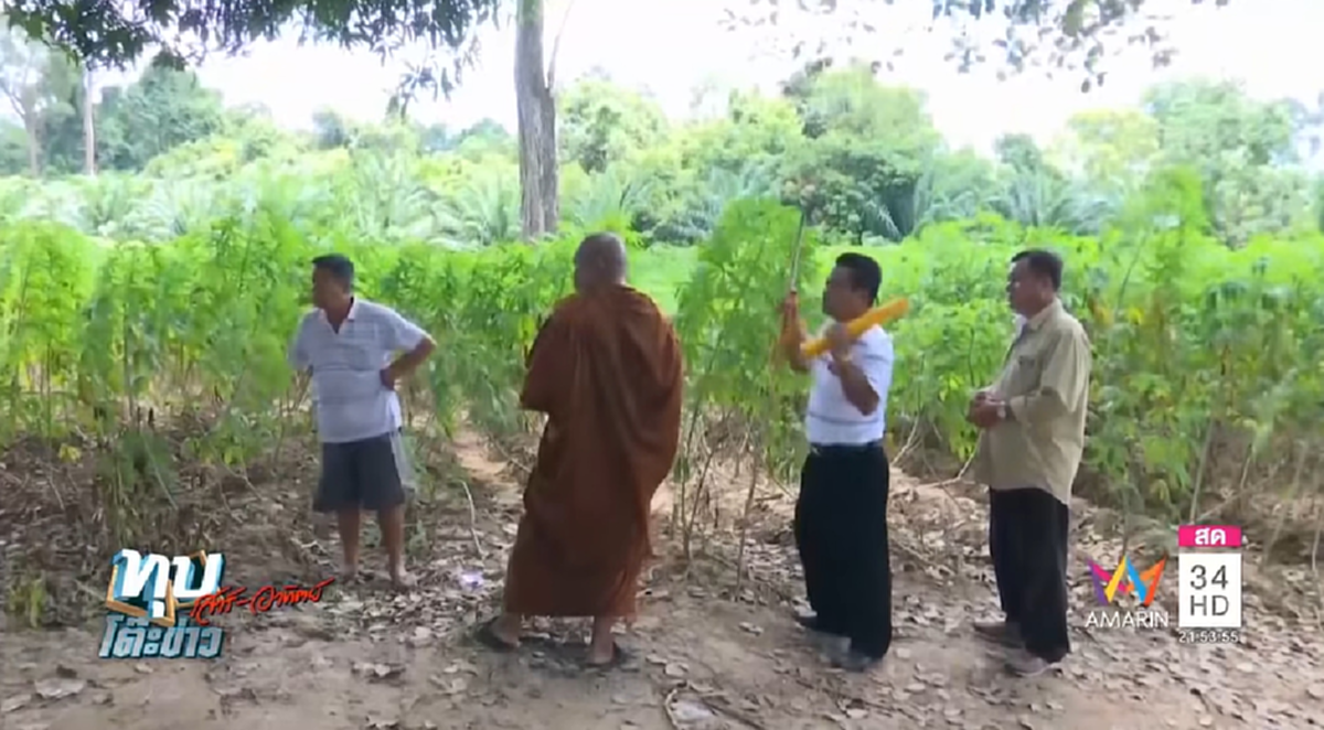 ตะลึงกลางป่า!!! ร่างทรงฤาษี บุกทำพิธีอัญเชิญวิญญาณ ผอ.อ้อย เข้าสิงพี่สาว จู่ๆ เกิดอาการแปลกหนักร่าง อึ้ง! ตรงกับจุดสัญญาณมือถือหาย!!(มีคลิป)