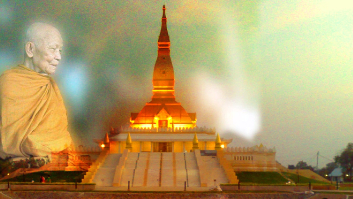 ๑๕ พฤษภาคม “น้อมรำลึกวันบรรลุธรรมขององค์หลวงตา” จากบทบรรยายธรรมเทศนาเมื่อเกือบ ๙ ปีที่ผ่านมา