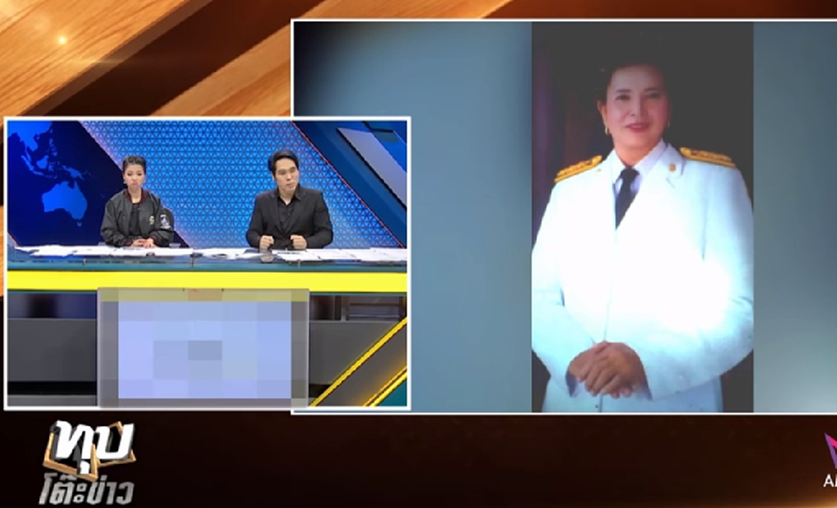 สงสัยทำกันยกครัว?? เหยื่อแฉ!! พ่อ-แม่น้องพร ใส่ชุดราชการ-ใส่ทองเต็มตัวเงิน หลอกเหยื่อเสียเงินเป็นแสนๆ ผงะ!! ชอบอ้างฝากทำงานใน อบต.??