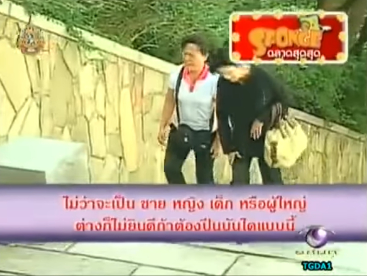 ผิดตลอดชีวิต!! จำให้ขึ้นใจ "วิธีขึ้นบันได" แบบไม่เหนื่อย!! เดินเป็น100รอบยังไหว!! แค่ทำตามวิธีต่อไปนี้ บอกเลยมีอึ้ง?? (ชมคลิป)