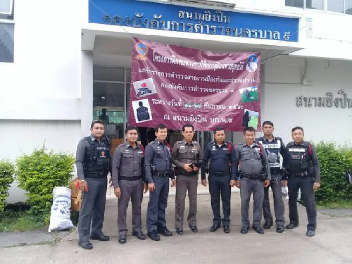 โครงการฝึกทบทวนการใช้อาวุธปืนและการยิงปืนทางยุทธวิธี”สนามยิงปืนกองบังคับการตำรวจนครบาล ๙ (มีคลิป)