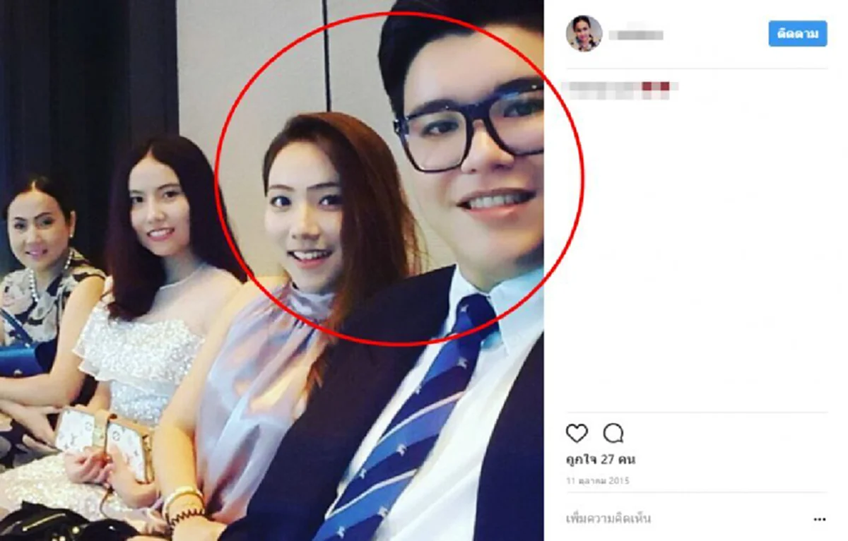 คนนี้คุณแม่ปลื้ม!! ส่องลูกเขยคนโปรด " คุณแม่มุกดา " แม่ของกุญแจซอล !! น่ารักอย่างนี้เองถึงได้ใจคุณแม่เต็มๆ !!?