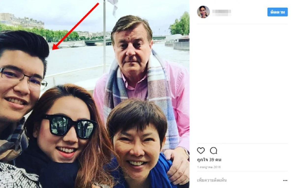 คนนี้คุณแม่ปลื้ม!! ส่องลูกเขยคนโปรด " คุณแม่มุกดา " แม่ของกุญแจซอล !! น่ารักอย่างนี้เองถึงได้ใจคุณแม่เต็มๆ !!?