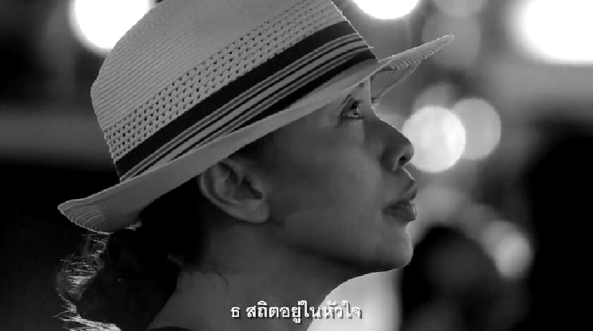 ซาบซึ้ง...บีบหัวใจ!!! "หนุ่ย อำพล" แต่งเพลง "ลูกของพ่อ" โดยมี "นิรุตติ์ ศิริจรรยา" ร่วมบรรยาย ถวายความจงรักภักดี ในหลวง ร.9 ครั้งสุดท้าย!!!