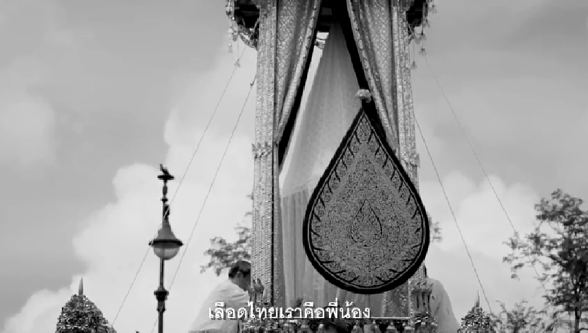 ซาบซึ้ง...บีบหัวใจ!!! "หนุ่ย อำพล" แต่งเพลง "ลูกของพ่อ" โดยมี "นิรุตติ์ ศิริจรรยา" ร่วมบรรยาย ถวายความจงรักภักดี ในหลวง ร.9 ครั้งสุดท้าย!!!