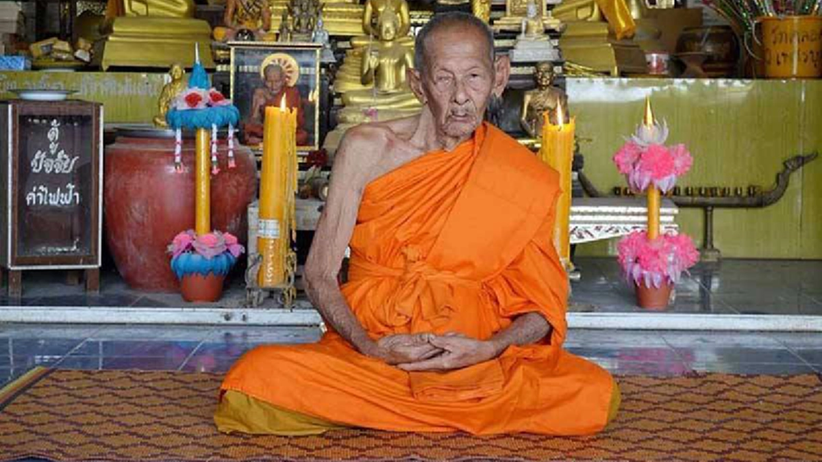 สิ้นแล้ว เพชรในหุบเขา ยอดพระเกจิ พระเถระเมืองเพชรบูรณ์ หลวงปู่อุ้ย ศิริปัญโญ ศิษย์สายหลวงพ่อทบ วัดชนแดน มรณภาพอย่างสงบด้วยอายุ ๘๖ พรรษา