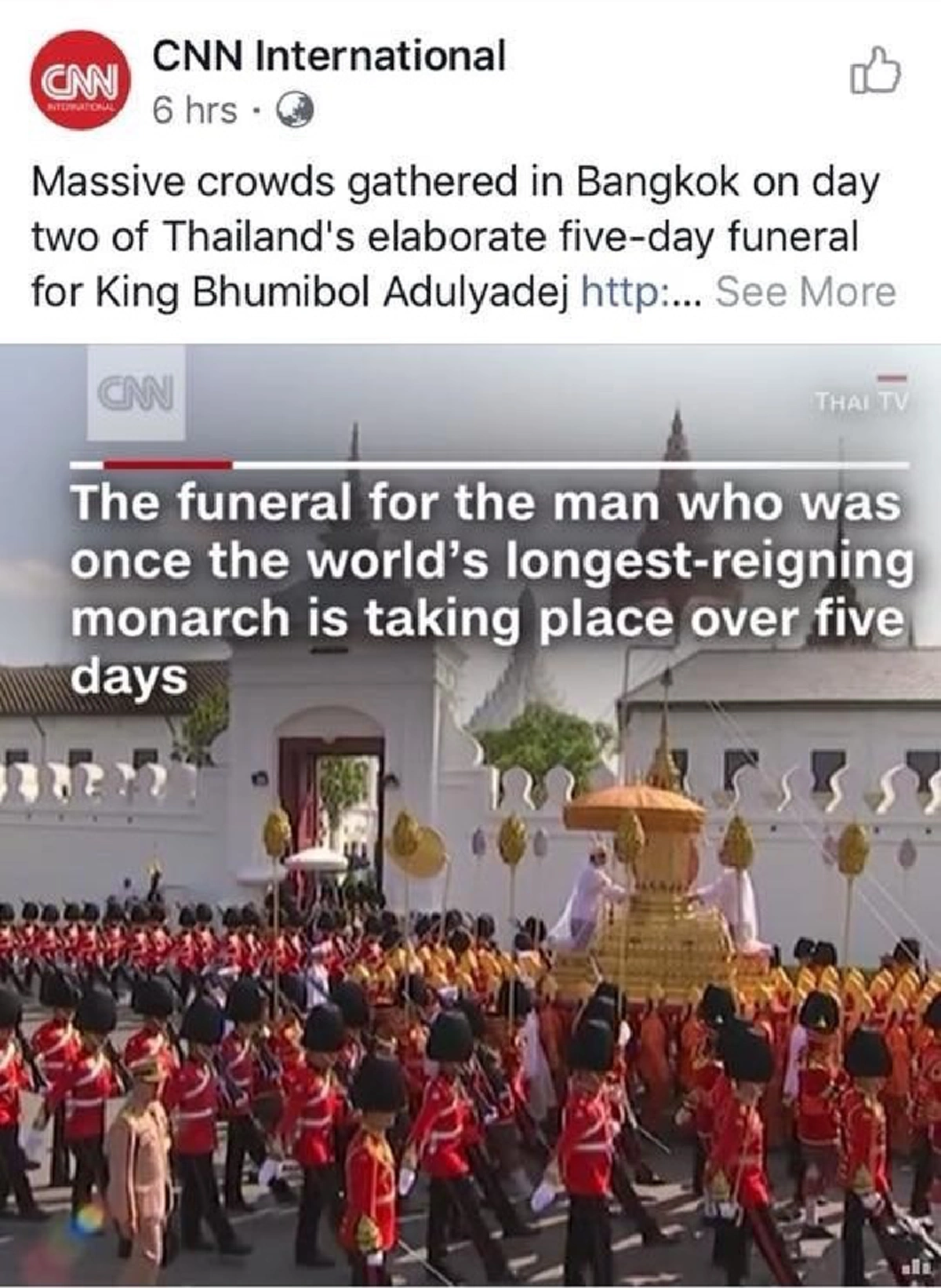 ซัดแรง แจงได้สะใจ!! "กนก" แฉบ้าง พิธีการของสหรัฐฯ ใช้งบสูงลิบ! ..."ชนชาติที่จิตใจสูง ย่อมไม่ควรตั้งคำถามกับวัฒนธรรม ประเพณีของชนชาติอื่น" !!