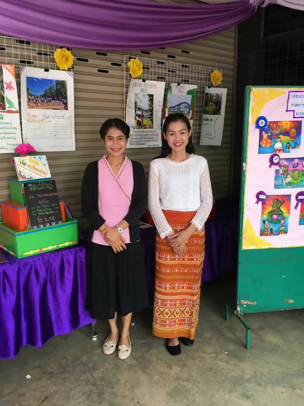 ด้วยพลังชาวโซเชียล!! ด่วนสุดๆ 2 ครูสาวโดนทำลายฝันกลางอากาศ ได้รับข่าวดีแล้ว “เลขาธิการกพฐ.” บุกเคลียร์ปัญหาถึงบ้าน ฟันธง 2 คนไม่ผิด!?!