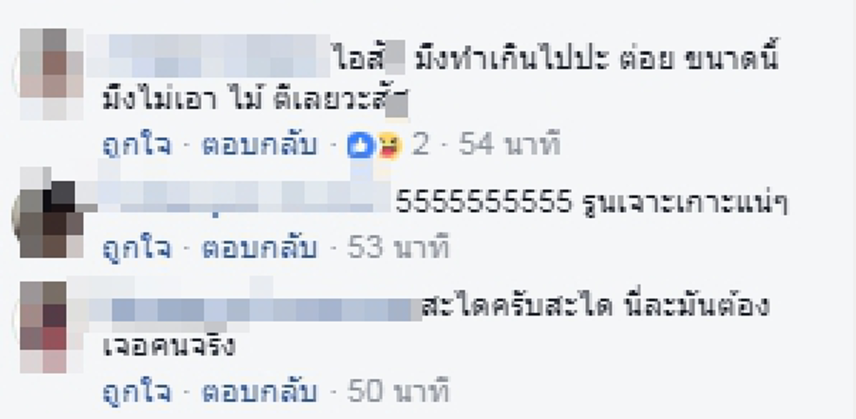 ผิดร้านแล้วไอ้หนุ่ม!! 2หนุ่มมือไวขโมยหมวกกันน๊อคหน้าร้านอย่างไวขึ้นรถแต่ไวไม่พอโดนเจ้าร้านรัวหมัดใส่โจ๋งานนนี้ดิ้นไม่หลุด (คลิป)